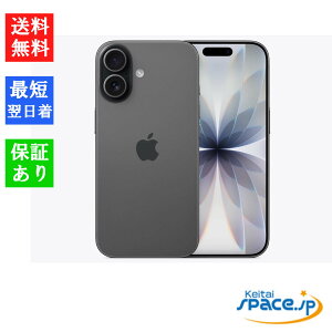 yő2000~N[|GETzuViEJiv SIMt[ iPhone 17 256GB [ubN/zCg/~Xgu[/x_[/Z[W][Abv]