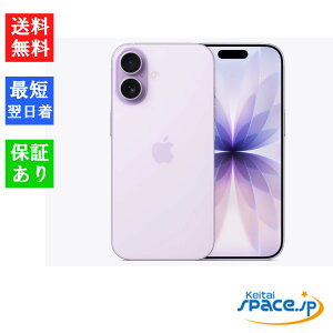 yő2000~N[|GETzuViEJiv SIMt[ iPhone 17 256GB [ubN/zCg/~Xgu[/x_[/Z[W][Abv]