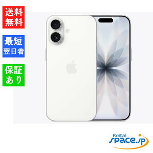 yő2000~N[|GETzuViEJiv SIMt[ iPhone 17 256GB [ubN/zCg/~Xgu[/x_[/Z[W][Abv]