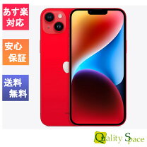 楽天市場】iphone 7 plus 128gb redの通販