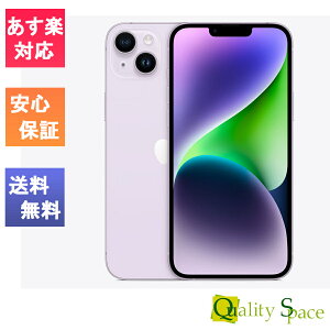 yő2000~N[|zuVi Ji vSIMt[ iPhone14Plus 128GB Purple p[v ԃۏ [[J[ۏؕt][JAN:4549995359763][MQ4E3J/A][14plus-128gb-purple-0]