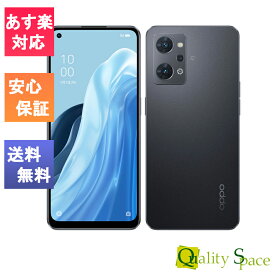 【最大2000円クーポンGET】「新品・未使用品」SIMフリー OPPO Reno7 A スターリーブラック[Model:OPG04][6GB/128GB] [auからsimロック解除済み][JAN:4941787101862]