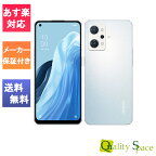 【最大2000円クーポンGET】「新品・未開封品」SIMフリー OPPO Reno7 A ドリームブルー [Model:CPH2353][6GB/128GB][JAN:4580038879381]