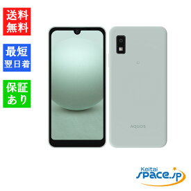 【最大2000円クーポンGET】「新品 未使用 ] Simフリー AQUOS wish3 A302SH [グリーン][ホワイト][ブラック][ピンク]