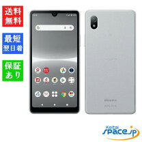 楽天市場】docomo Xperia Ace III SO-53C（機能（SIMカード）SIMフリー  