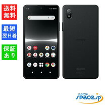 楽天市場】xperia ace iii（スマートフォン本体｜スマートフォン  
