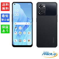 楽天市場】oppo reno a 128gb blackの通販 