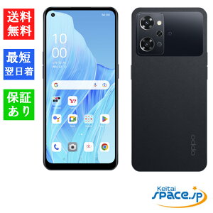 yő2000~N[|GzuViEJivSIMt[ OPPO Reno9 A iCgubNg [Model:A3010P][8GB/128GB][Ymobile ][JAN:4549046139924]