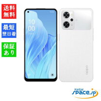 楽天市場】oppo reno9 a ムーンホワイト simフリーの通販 