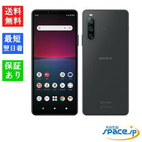 楽天市場】xperia 10 iv（スマートフォン本体｜スマートフォン  