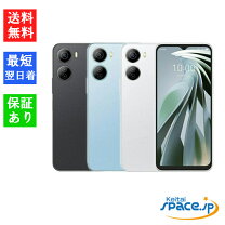 楽天市場】Libero 5G IVの通販
