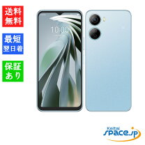 楽天市場】未使用品 libero 5gの通販