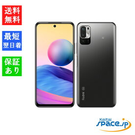 【最大2000円クーポンGET】「新品 未使用 白ロム」SIMフリー XIAOMI Redmi Note 10 JE XIG02 グラファイトグレー ※赤ロム保証[au simロック解除済][simfree][4GB/64GB]