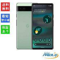 楽天市場】simフリー google pixel 6a (5g) 128gbの通販