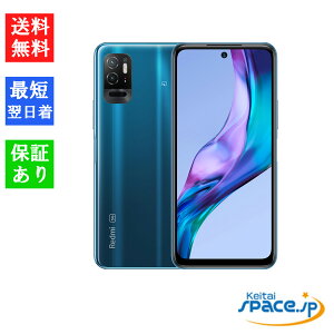 yő2000~N[|GETzuVi JivSimt[ XIAOMI Redmi Note 10T La ke Blue CNu[ [X}[gtH][4gb/64gb][simfree]