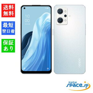 yő2000~N[|GzuViEJivSIMt[ OPPO Reno7 A h[u[ [Model:A2010P][6GB/128GB] [Ymobile ][JAN:4549046134707][ymo-reno7a-blue]