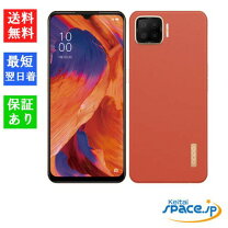 楽天市場】oppo a73 ダイナミックオレンジの通販 
