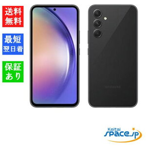 yő2000~N[|GETzuVi 󂠂 v SIMt[ Galaxy A54 5G 128GB [SCG21]ԃۏ[T\][I[T Ot@Cg][I[T oCIbg]