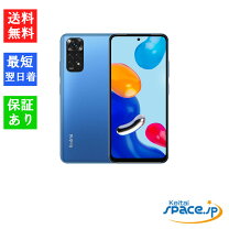 楽天市場】xiaomi 11t（機能（SIMカード）SIMフリー）（スマートフォン  