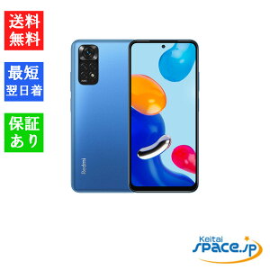 yő2000~N[|GETzuVi JivSimt[ VI~ Xiaomi Redmi Note 11 Twilight Blue gCCgu[ [f:2201117TL][4GB/64GB][JAN:6934177768354]