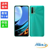 楽天市場】xiaomi redmi 9t 未開封の通販 