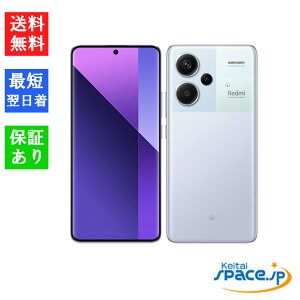 �y�ő�2000�~�N�[�|��GET�z�u�V�i ���J���i�v SIM�t���[ Xiaomi Redmi Note 13 Pro+ 5G [8GB+256GB][�V���I�~]
