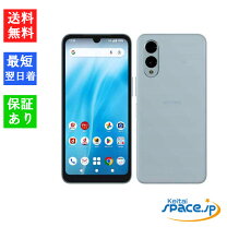 楽天市場】arrows we 本体（スマートフォン本体｜スマートフォン 