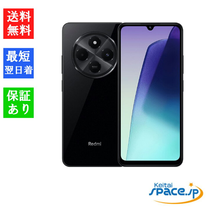 楽天市場】「新品・未開封品」Simフリー シャオミ Xiaomi Redmi 14C 