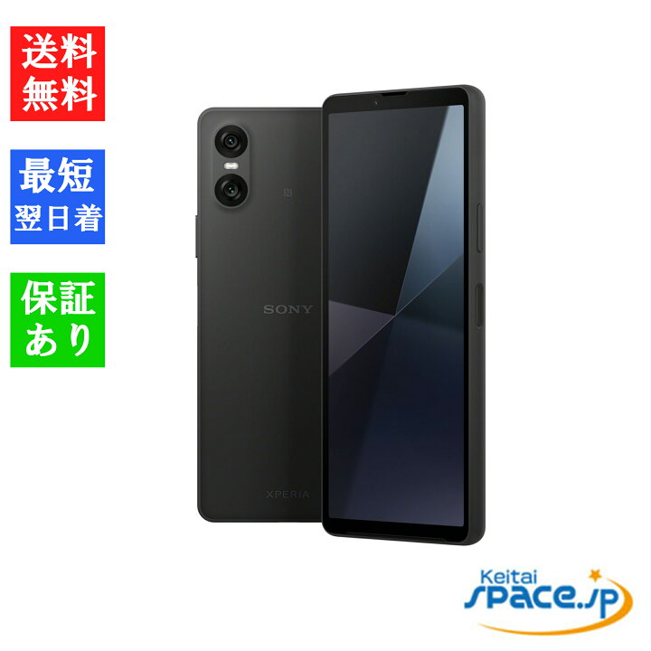 so-52e-bk.jpg?fitin=720:720
