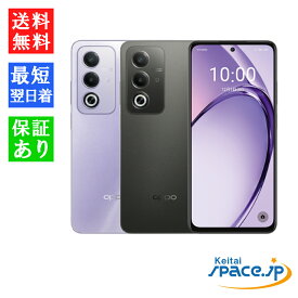 【最大2000円クーポンGET】「新品・未開封品」 OPPO A3 5G [パープル/ブラック][Model:A402OP][4GB/128GB] [Ymobileモデルsimフリー]