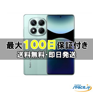 �y�ő�2000�~�N�[�|��GET�z�u�V�i ���J���i�v SIM�t���[ Redmi Note 14 Pro 5G [12+512GB][�~�b�h�i�C�g�u���b�N/�R�[�����O���[��/���x���_�[�p�[�v��][�V���I�~]