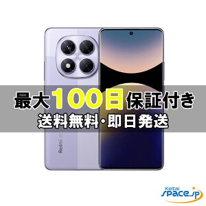 �y�ő�2000�~�N�[�|��GET�z�u�V�i ���J���i�v SIM�t���[ Redmi Note 14 Pro 5G [12+512GB][�~�b�h�i�C�g�u���b�N/�R�[�����O���[��/���x���_�[�p�[�v��][�V���I�~]