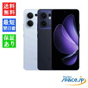 「新品・未開封品」SIMフリー OPPO Reno13 A [ルミナスネイビー/アイスブルー][Model:OPG05][8GB/128GB][AU/UQからSIMロック解除済]