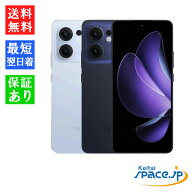 「新品・未使用品」SIMフリー OPPO Reno13 A [ルミナスネイビー/アイスブルー][Model:OPG05][8GB/128GB][…