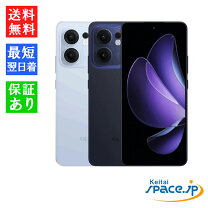 楽天市場】simフリー oppo reno 3a（スマートフォン本体 