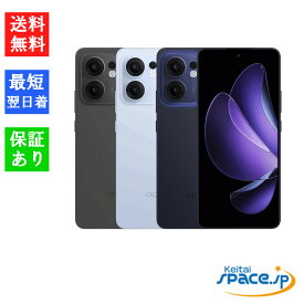 「新品・未使用品」SIMフリー OPPO Reno13 A [ルミナスネイビー/チャコールグレー/アイスブルー][Model:A501OP][8GB/128GB][Ymobile]