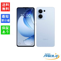 楽天市場】oppo reno a ブルー（スマートフォン本体｜スマートフォン 