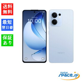 「新品・未使用品」SIMフリー OPPO Reno13 A [ルミナスネイビー/アイスブルー][Model:OPG05][8GB/128GB][AU/UQからSIMロック解除済]