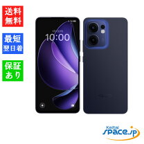 楽天市場】oppo reno a（スマートフォン本体｜スマートフォン 