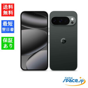 uVi JivSIMt[ Google Pixel 10 Pro XL [256GB/512GB][Moonstone][Jade][Porcelain][Obsidian][O[O]
