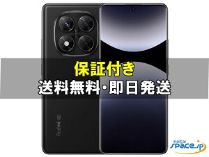 yő2000~N[|GETzuVi Jiv SIMt[ Redmi Note 14 Pro 5G [8GB+256GB][~bhiCgubN/x_[p[v/R[O[][VI~]