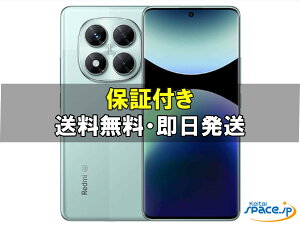�y�ő�2000�~�N�[�|��GET�z�u�V�i ���J���i�v SIM�t���[ Redmi Note 14 Pro 5G [8GB+256GB][�~�b�h�i�C�g�u���b�N/���x���_�[�p�[�v��/�R�[�����O���[��][�V���I�~]