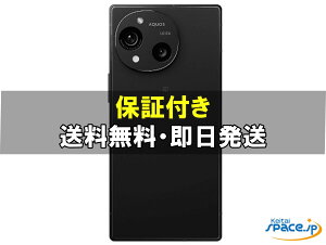 uViEJi ] Simt[ V[v AQUOS R10 SH-M31 [256GB/512GB][JV~zCg/`R[ubN/g`x[W][SIMt[f]