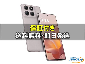 yő2000~N[|GETzuVi JivSIMt[ Motorolaig[) edge 60 pro [12GB/256GB][JTCgzCg/Vh[O[/_[Yu[]