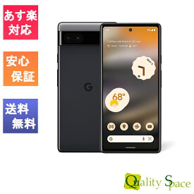 【最大2000円クーポンGET】【新品 未使用品】SIMフリー Google Pixel 6a 128GB Charcoal ※赤ロム保証 [正規simロック解除済][モデル:GB17L]【810029935050】