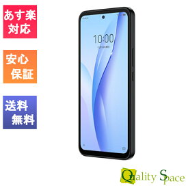 【最大2000円クーポンGET】「新品 未使用品」Simフリー ZTE Libero 5G III A202ZT ブラック [Ymobile からsimロック解除済][JAN:4549046137975][a202zt-black-f]