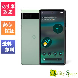 【最大2000円クーポンGET】「新品 訳あり 」SIMフリー Google Pixel 6a (5G) 128GB Sage ※赤ロム保証 [正規simロック解除済][モデル:GB17L]