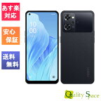 【最大2000円クーポンG】「新品・未開封品」SIMフリー OPPO Reno9 A ナイトブラックト [Model:A3010P][8GB/128GB][Ymobile 版][JAN:4549046139924]