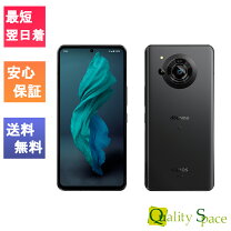 楽天市場】aquos r7（スマートフォン本体｜スマートフォン・タブレット 