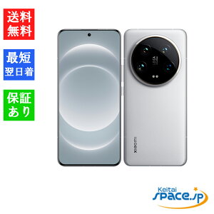 �y�ő�2000�~�N�[�|��GET�z�y�V�i ���J���z SIM�t���[ Xiaomi 14 Ultra 16GB+512GB [MZB0HB1JP][�u���b�N/�z���C�g][�t�H�g�O���t�B�[�L�b�g�t��][�V���I�~]